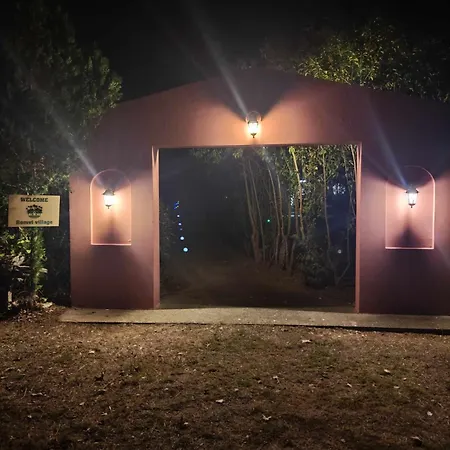 Romvi Village شقة Amaliada